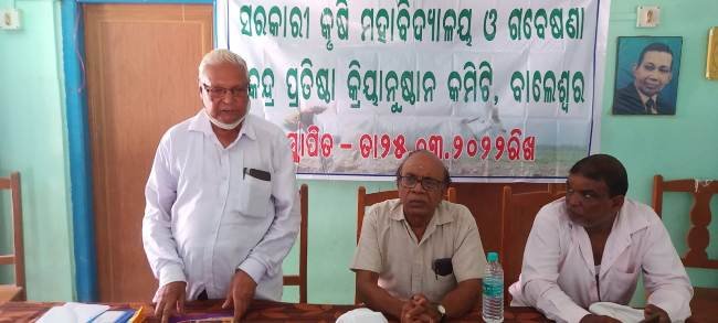 କୃଷି ମହାବିଦ୍ୟାଳୟ ଓ ଗବେଷଣା କେନ୍ଦ୍ର ପ୍ରତିଷ୍ଠା ଦାବିରେ ବ୍ଲକ୍‌ସ୍ତରରେ ସଂଗଠନ ପାଇଁ ନିଷ୍ପତ୍ତି