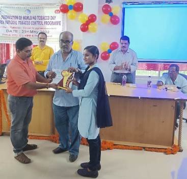 ଜିଲ୍ଲାସ୍ତରୀୟ ବିଶ୍ୱ ତମାଖୁ ବର୍ଜନ ଦିବସ