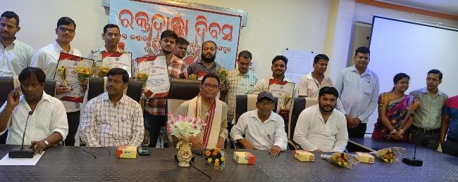 ରାଇରଙ୍ଗପୁରରେ ବିଶ୍ୱ ରକ୍ତଦାତା ଦିବସ ପାଳିତ