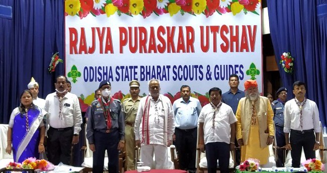 ସ୍କାଉଟସ୍ ଏବଂ ଗାଇଡସ୍‌ ମାନ୍ୟବର ରାଜ୍ୟପାଳଙ୍କ ଦ୍ୱାରା ରାଜ୍ୟ ପୁରସ୍କାର ପ୍ରଦାନ