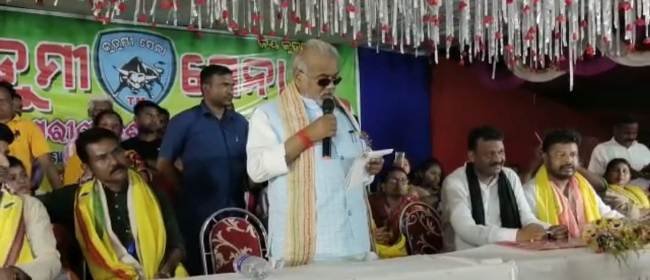 ପୁରୁଣାପାଣି ପଡିଆରେ କୁଡୁମି ସେନାର ୧୦ ମ ପ୍ରତିଷ୍ଠା ଦିବସରେ ବିହାର ରାଜ୍ୟର ଗ୍ରାମ ଉନ୍ନୟନ ମନ୍ତ୍ରୀ ଶ୍ରବଣ କୁମାରଙ୍କ ଯୋଗଦାନ