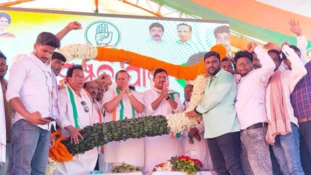 ବାଲେଶ୍ୱରରେ କଂଗ୍ରେସର ଜନସମ୍ପର୍କ ସାଧାରଣ ସଭା