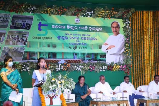 କନ୍ଧମାଳରେ ୭୩ଟି ରୂପାନ୍ତରୀତ ସ୍ମାର୍ଟ ହାଇସ୍କୁଲ ମୁଖ୍ୟମନ୍ତ୍ରୀଙ୍କ ଦ୍ୱାରା ଭରଚୁଆଲ ମାଧ୍ୟମରେ ଉଦଘାଟିତ
