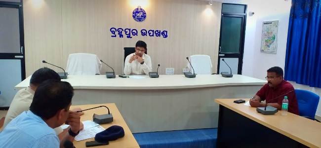 ବ୍ରହ୍ମପୁରରେ ପବିତ୍ର ରଥଯାତ୍ରା ନିମନ୍ତେ ପ୍ରସ୍ତୁତି ବୈଠକ ଅନୁଷ୍ଠିତ...