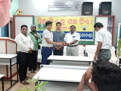 ବିଶ୍ୱ ପରିବେଶ ଦିବସ କାର୍ଯ୍ୟକ୍ରମ ଅନୁଷ୍ଠିତ