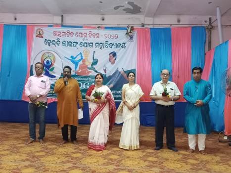 ହେଲଦି ଲାଇଫ’ପକ୍ଷରୁ ଆନ୍ତର୍ଜାତିକ ଯୋଗ ଦିବସ