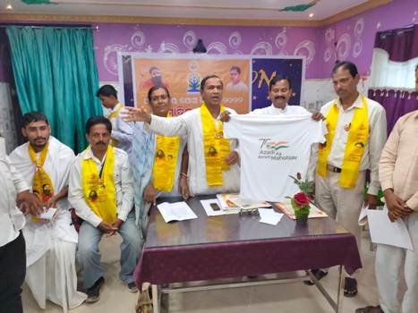 ୨୧ ତାରିଖ ଯୋଗ ମହୋତ୍ସବ ପାଇଁ ପତଞ୍ଜଳି ଯୋଗ ସମିତର ବିଶେଷ ପ୍ରସ୍ତୁତି