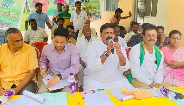 ବୃହତ ଉଠାଜଳସେଚନ ପ୍ରକଳ୍ପକୁ  ନେଇ ଚାଷୀ ସମାବେଶ