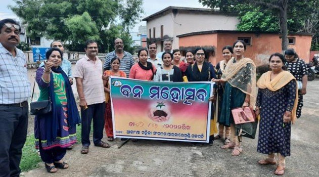 ମହିଳା ସଙ୍ଗଠନ ”ଆକାଂକ୍ଷା” ତରଫରୁ ୭୩ତମ ବନ ମହୋତ୍ସବ ପାଳିତ