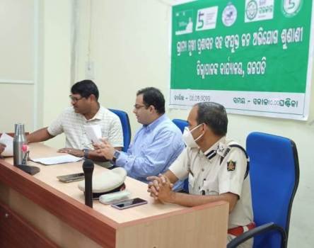 ଗ୍ରାମ୍ୟମୁଖୀ ପ୍ରଶାସନ ସହ ସଂଯୁକ୍ତ ଜନ ଅଭିଯୋଗ ଶୁଣାଣି ଶିବିର