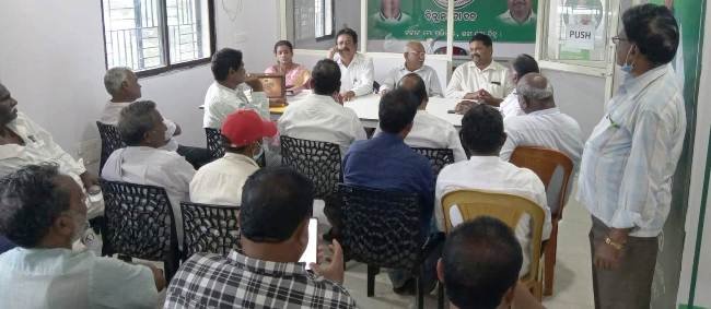 କାମ୍ପ ବର୍ଗ  ଜାତିର  ବୈଠକ