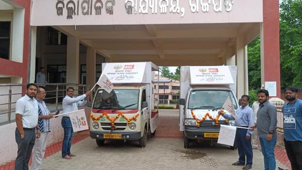 ପ୍ରଧାନମନ୍ତ୍ରୀ ଫସଲ ବୀମା ଯୋଜନାର ସଚେତନତା ରଥ ଶୁଭ ଉଦଘାଟନ