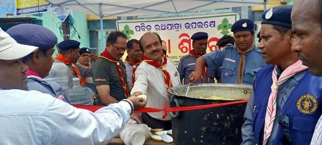 ସ୍କାଉଟ୍ସ ଓ ଗାଇଡ଼ସ ପକ୍ଷରୁ ରଥଯାତ୍ରା ସମୟରେ ସେବା ଶିବିର