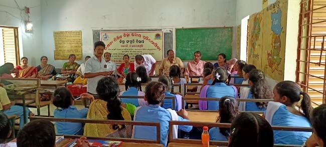 ଦକ୍ଷତା ଭିତ୍ତିକ  ଜିଲ୍ଲାସ୍ତରୀୟ ପ୍ରତିଯୋଗିତା