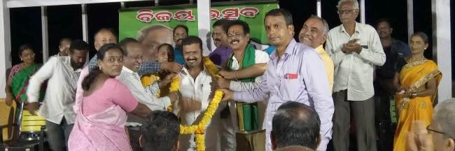 ସମବାୟ ବ୍ୟାଙ୍କ ନିର୍ବାଚନରେ ବିଜୟ ନିର୍ଦ୍ଦେଶକ ଓ ସଭାପତିଙ୍କୁ ସମ୍ବର୍ଦ୍ଧନା