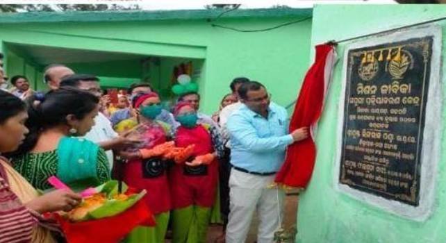 ସପୁରୀ ପ୍ରକ୍ରିୟାକରଣ କେନ୍ଦ୍ରକୁ ଉଦଘାଟନ କଲେ ଜିଲ୍ଲାପାଳ