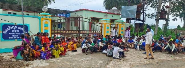 ମୌଳିକ ସୁବିଧାରୁ ବଞ୍ଚିତ ହୋଇ ଗ୍ରାମବାସୀଙ୍କ ଧାରଣା