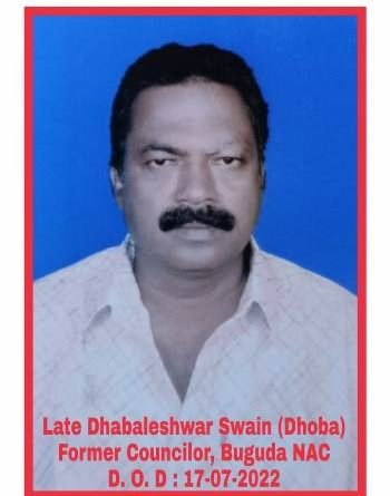ପୂର୍ବତନ କାଉନସିଲରଙ୍କ ଦେହାନ୍ତ : ସହରରେ ଶୋକର ଛାୟା