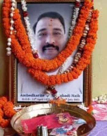 ସତ୍ୟବାଦୀ ନାଏକଙ୍କ ପ୍ରଥମ ଶ୍ରାଦ୍ଧ ବାର୍ଷିକୀ ପାଳିତ