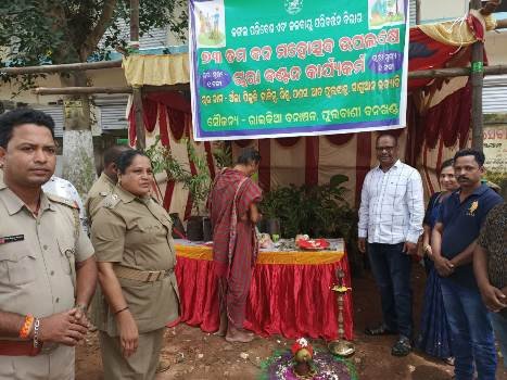 ବନ ମହୋତ୍ସବ ସପ୍ତାହ ପାଳନ : ଚାରା ବିତରଣ କେନ୍ଦ୍ର ଉଦଘାଟିତ