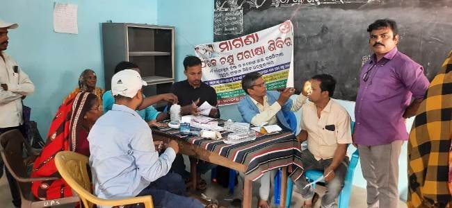 ଲକ୍ଷ୍ମଣପଲ୍ଲୀ ଗ୍ରାମରେ ମାଗଣା ପରଳ ଚକ୍ଷୁ ଚିକିତ୍ସା ଶିବିର 