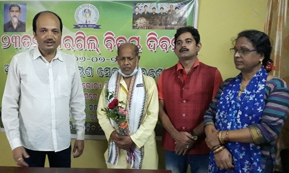 ନାରାୟଣ ସେବା ଫାଉଣ୍ଡେସନ ପକ୍ଷରୁ କାରଗିଲ୍ ବିଜୟ ଦିବସ
