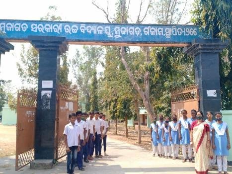 ମୁଜାଗଡ ଓ କଳିଙ୍ଗପଦର ସ୍କୁଲରେ ହେବ ଯୁକ୍ତଦୁଇ କଳା ପାଠ୍ୟକ୍ରମ