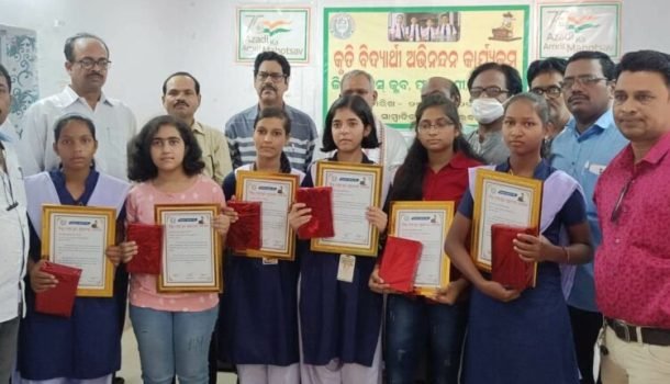 ପ୍ରେସ୍‍ କ୍ଲବ ପକ୍ଷରୁ କୃତି ବିଦ୍ୟାର୍ଥୀଙ୍କୁ ଅଭିନନ୍ଦନ