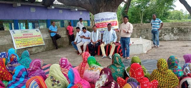 ମହିଳା ସଚେତନତା କର୍ମଶାଳା