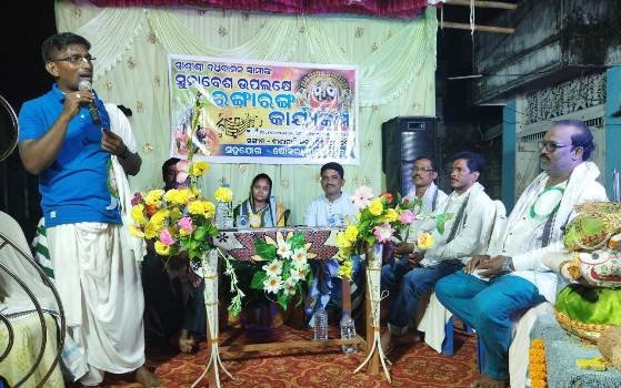 ସୁନାବେଶ ଉପଲକ୍ଷେ ଭଜନ ସନ୍ଧ୍ୟା