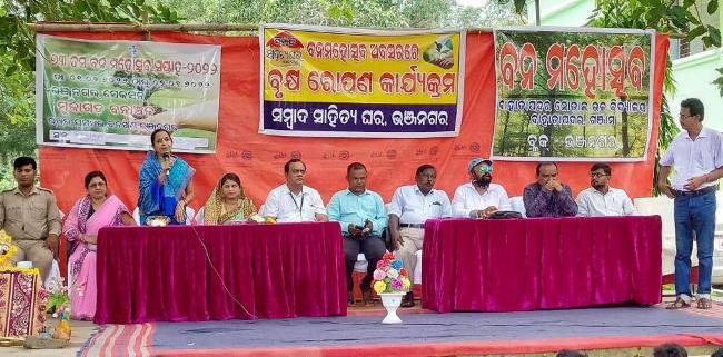 ସମ୍ବାଦ ସାହିତ୍ୟ ଘର ପକ୍ଷରୁ ବନମହୋତ୍ସବ ପାଳନ
