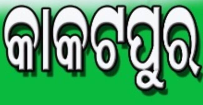 ଛାତ୍ରୀ କୋଭିଡ ଆକ୍ରାନ୍ତ ଜଣାପଡ଼ିବା ପରେ ଲୋକେ ଭୟଭୀତ 