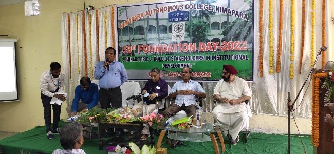 ନିମାପଡ଼ା କଲେଜ ର ପ୍ରତିଷ୍ଠାଦିବସ