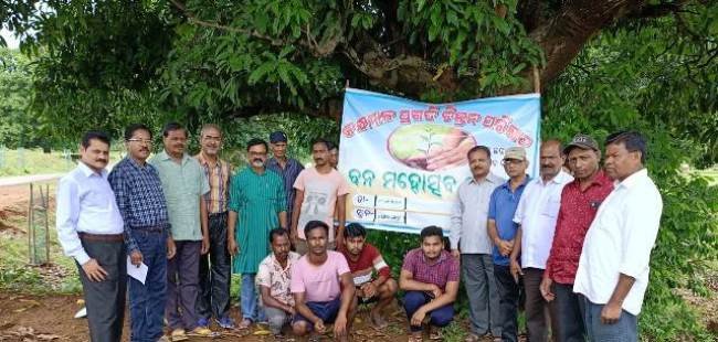 ପ୍ରଗତି ଚିନ୍ତନ ପରିଷଦ ପକ୍ଷରୁ ୭୩ ତମ ବନ ମହୋତ୍ସବ ଅନୁଷ୍ଠିତ
