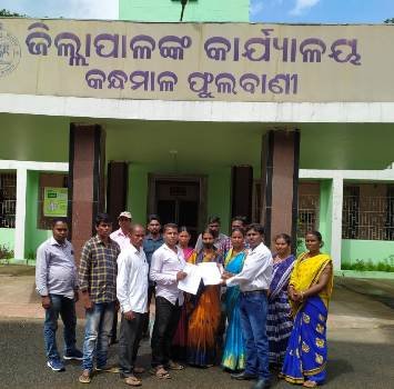 ପାଞ୍ଚ ମାସ ହେଲା ମିଳିପାରୁନି କିରୋସିନି