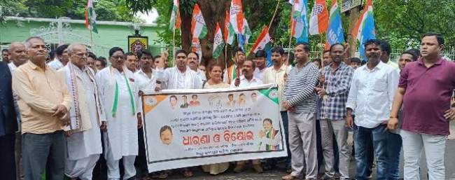 କଂଗ୍ରେସ ତରଫରୁ ପ୍ରତିବାଦ ଏବଂ ବିକ୍ଷୋଭ ପ୍ରଦର୍ଶନ 