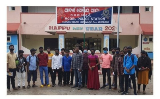 ନିଯୁକ୍ତି ନାମରେ ଲକ୍ଷାଧିକ ଟଙ୍କା ଠକେଇ ଅଭିଯୋଗରେ ଦୁଇ ଗିରଫ