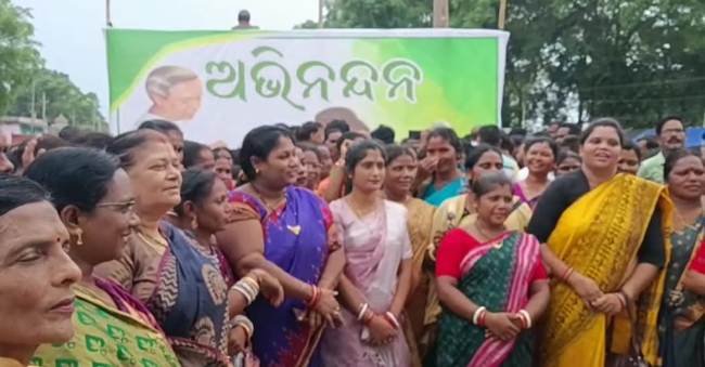 ରାଇରଙ୍ଗପୁରରେ ବିଜେଡ଼ି ତରଫରୁ ଉତ୍ସଵ ପାଳିତ