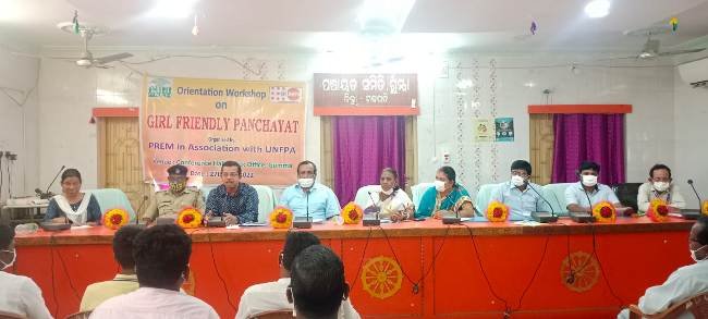 ଜିଲ୍ଲା ପ୍ରଶାସନ ଓ ବିଜ୍ଞାନ ଭାରତୀର ପ୍ରଶିକ୍ଷଣ କେନ୍ଦ୍ରରେ 2 ହଜାର ପିଲାଙ୍କୁ ଦିଆଯିବ ପ୍ରଶିକ୍ଷଣ