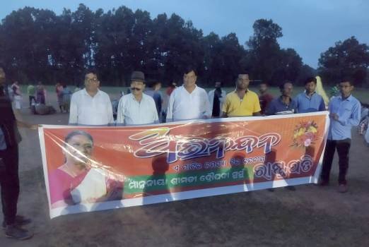 ଶ୍ରୀମତୀ ଦ୍ରୌପଦୀ ମୁର୍ମୁ ଙ୍କ ରାଷ୍ଟ୍ରପତି ହେବା ଖୁସିରେ ବିଜୟ ଉତ୍ସବ ପାଳନ, ଖୁସିରେ ରେ ପାରମ୍ପରିକ ନୃତ୍ୟ ଓ ଗୀତ ରେ ଝୁମିଲେ ଲୋକେ