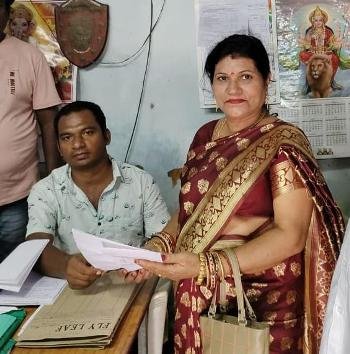 ଉପସଭାପତି ପଦ ପାଇଁ ନିର୍ବାଚନ ନିମନ୍ତେ ସନ୍ଧ୍ୟାରାଣୀ ଚୌଧୁରୀଙ୍କ ପ୍ରାର୍ଥୀ ପତ୍ରଦାଖଲ