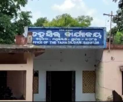 ବେଆଇନ ବାଲି ବୋଝେଇ ଟ୍ରାକ୍ଟର ଜବତ ; ୪୦,୪୦୦ ଟଙ୍କା ଜୋରିମାନା ଆଦାୟ