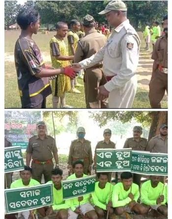 ବିଶ୍ଵବ୍ୟାଘ୍ର ଦିବସ ଅବସର ରେ ବନ୍ଧୁତ୍ୱ ପୂର୍ଣ୍ଣ ଫୁଟବଲ ମ୍ୟାଚ ଆୟୋଜିତ
