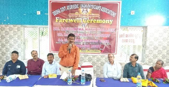 ଆୟୁର୍ବେଦ ଡାକ୍ତରଙ୍କୁ ଅବସରକାଳୀନ ସମ୍ବର୍ଦ୍ଧନା