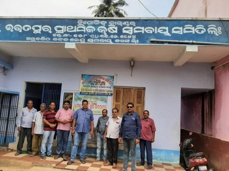 ଭରତପୁର ପ୍ରାଥମିକ କୃଷି ସମବାୟ ସମିତି ସଭାପତି ଭାବେ ବସନ୍ତ ରାଉତ ନିଦ୍ୱର୍ନ୍ଦରେ ନିର୍ବାଚିତ