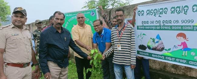 ୭୩ତମ ବନ ମହୋତ୍ସବ ଶ୍ରୀ ଭେଙ୍କଟେଶ୍ୱର ସରକାରୀ ହାଇସ୍କୁଲରେ ଉଦ୍‌ଯାପିତ