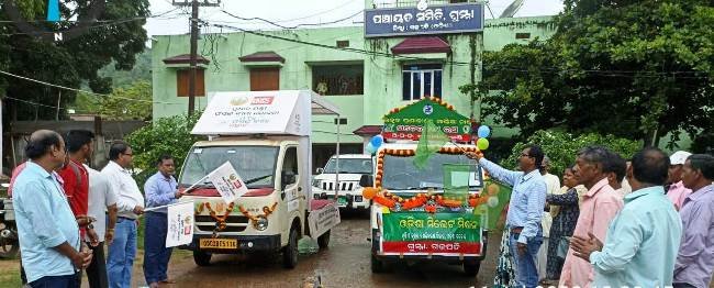 ସିସିଡି ଦ୍ୱାରା ମାଣ୍ଡିଆ ସଚେତନତା ରଥର ଶୁଭାରମ୍ଭ