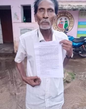 ନ୍ୟାୟ ନମିଳିଲେ ଧାରଣା ଦେବ ଭିନ୍ନକ୍ଷମ ସୁରକ୍ଷା ମଞ୍ଚ