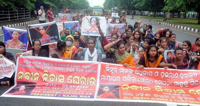 କିନ୍ନରମାନଙ୍କ ନବୀନ ନିବାସ ଘେରାଉ : ସିବିଆଇ ତଦନ୍ତ ଦାବିକଲା କିନ୍ନର ମହାସଂଘ