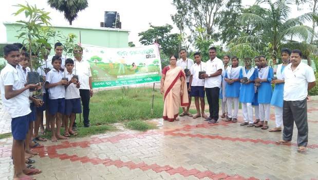 ଡଅଁର ଟିଏମ ଏକାଡେମୀରେ ବନ ମହୋତ୍ସବ 